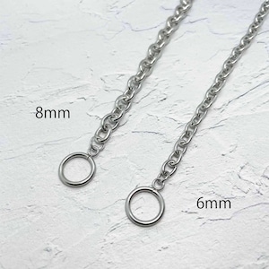 Simple Ring Chain Bracelet