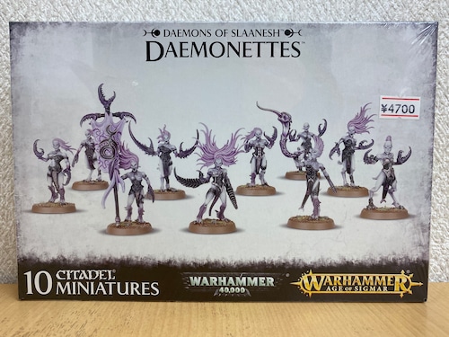 DAEMONETTES