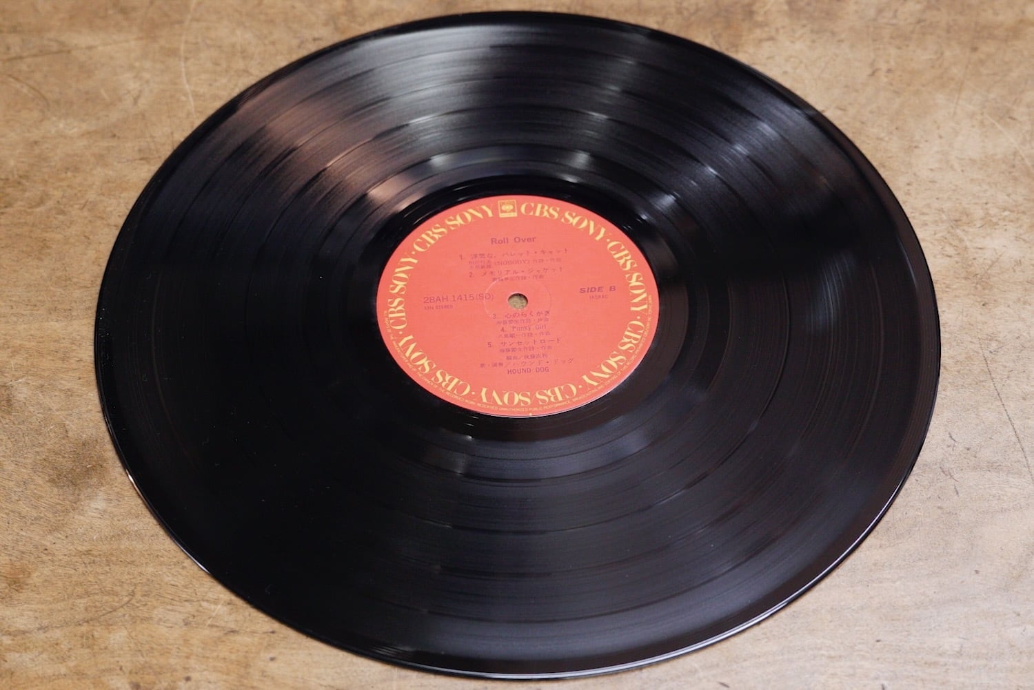 3036LP1 ハウンド・ドッグ ロール・オーバー 28AH 1415 中古レコード