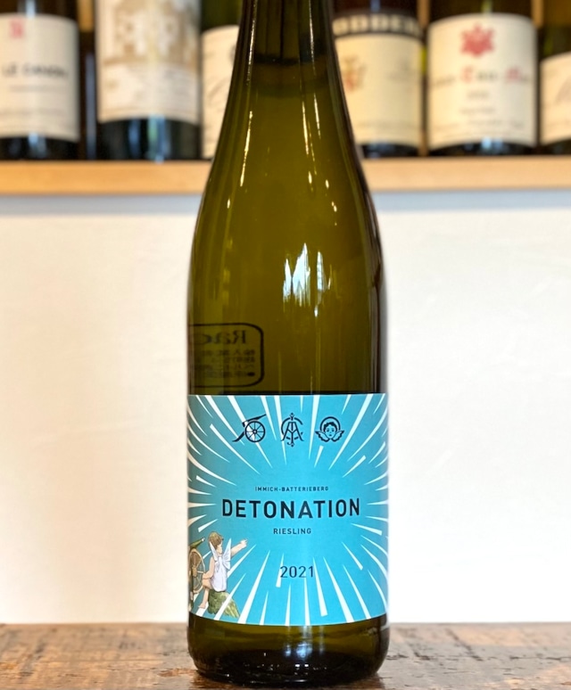 Detonation Riesling デトナチオン･リースリング【2021】/Immich Batterieberg イミッヒ･バッテリーベルク