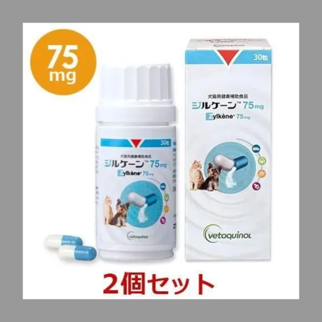 2本セット】ジルケーン 75mg 30粒入り 犬猫用サプリメント | ANIMAL PLUS 2本セット】ジルケーン 75mg 30粒入り 犬猫用サプリメント | ANIMAL PLUS