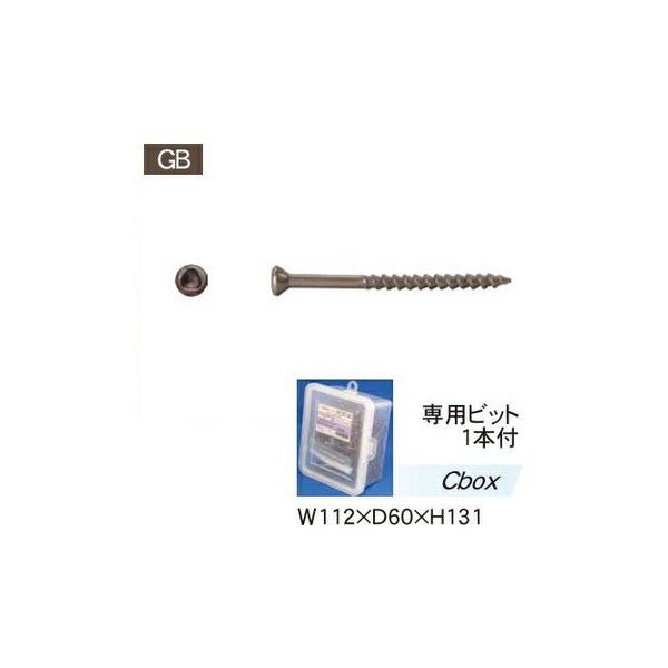 DANDORI VIS ダンドリビス 三角仕上げビスFV 専用ビット付 V-FVG045-CX