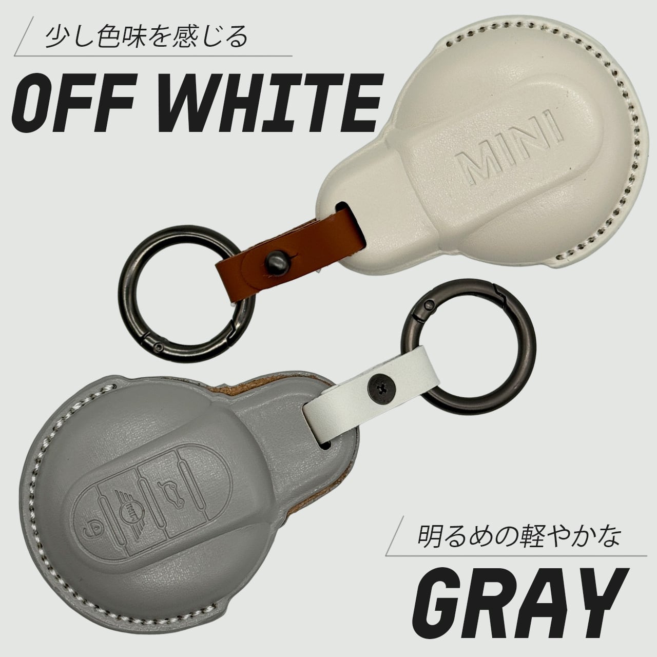 mini レザー キーケース【F系】全10種 | ミニガレージパラドックス