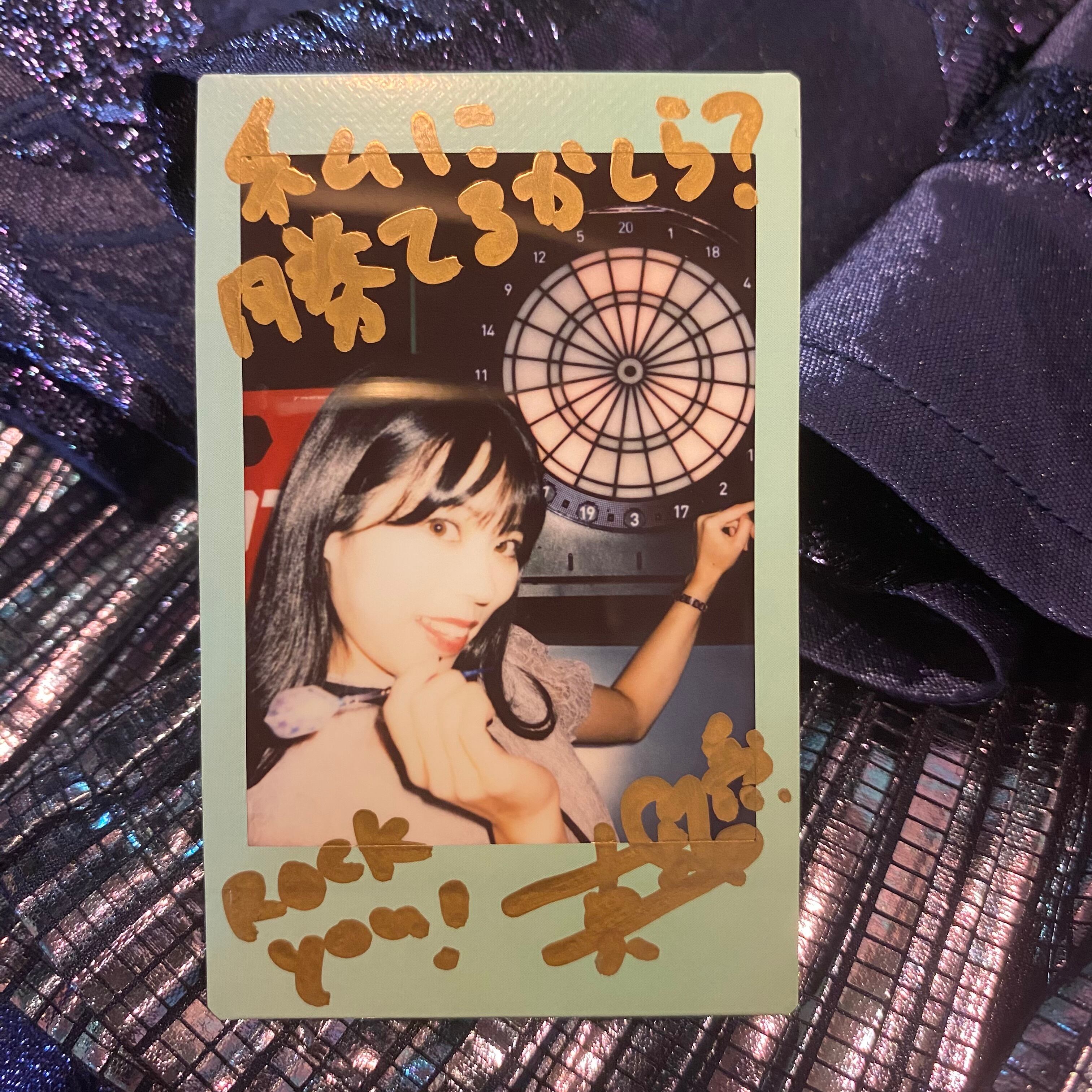 AXIZ_Rose チェキ まりまりチェキ066(2022秋・ダーツ) | 宇崎真里愛(豊島区