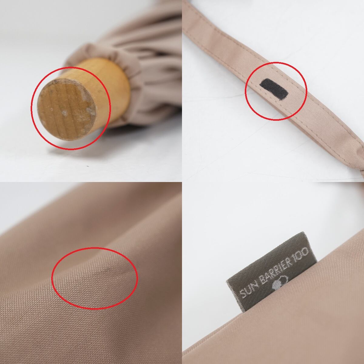 サンバリア100 完全遮光折日傘 USED品 2段折 フリル ピンク 折りたたみ