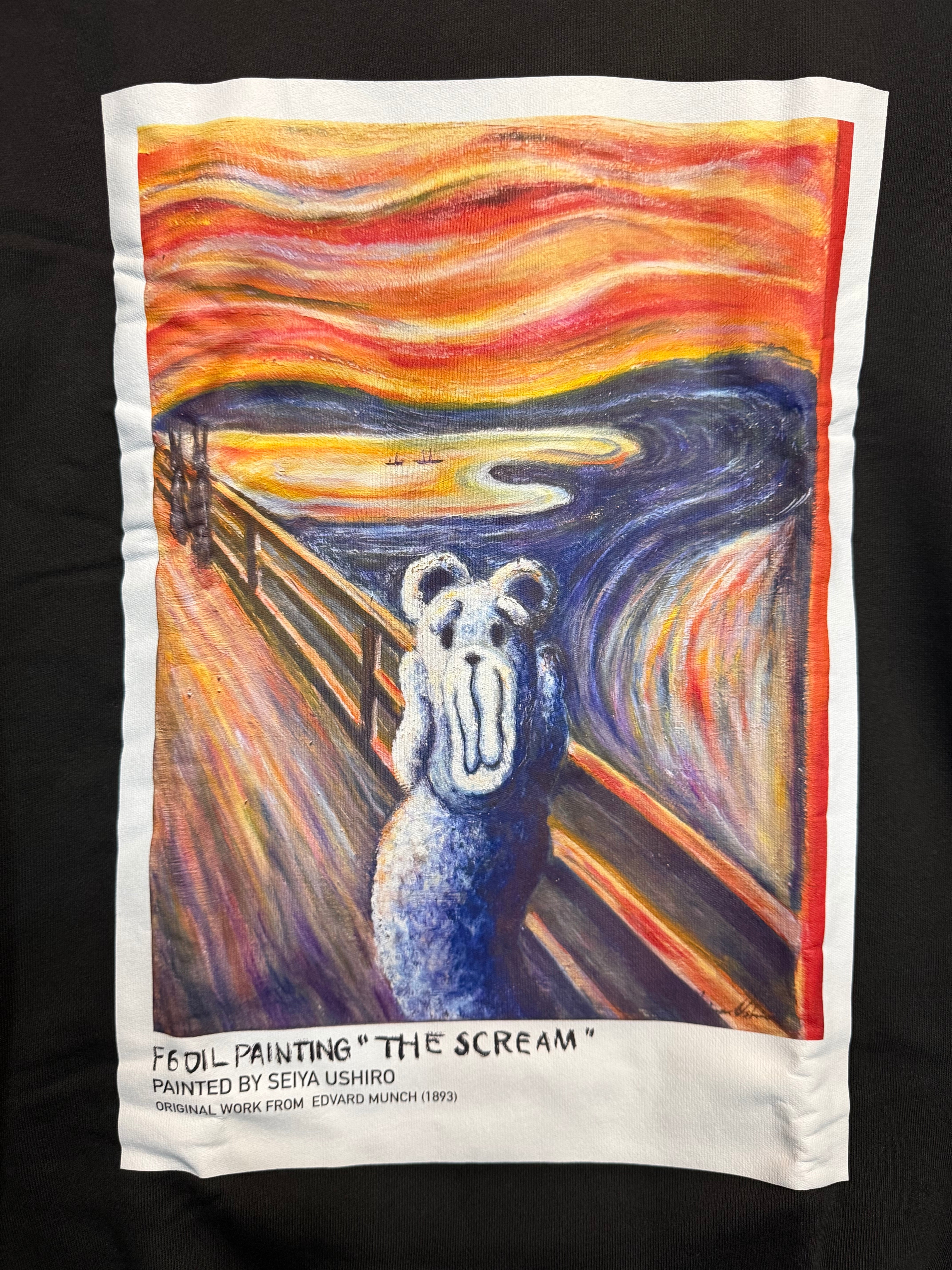 熊五郎 トレーナー(黒) | ペイント聖矢アートショップ