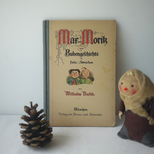 Max und Moritz 7つのいたずらで綴る少年物語　ドイツ古書　