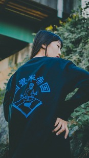 四畳半帝国長袖　黒×水色