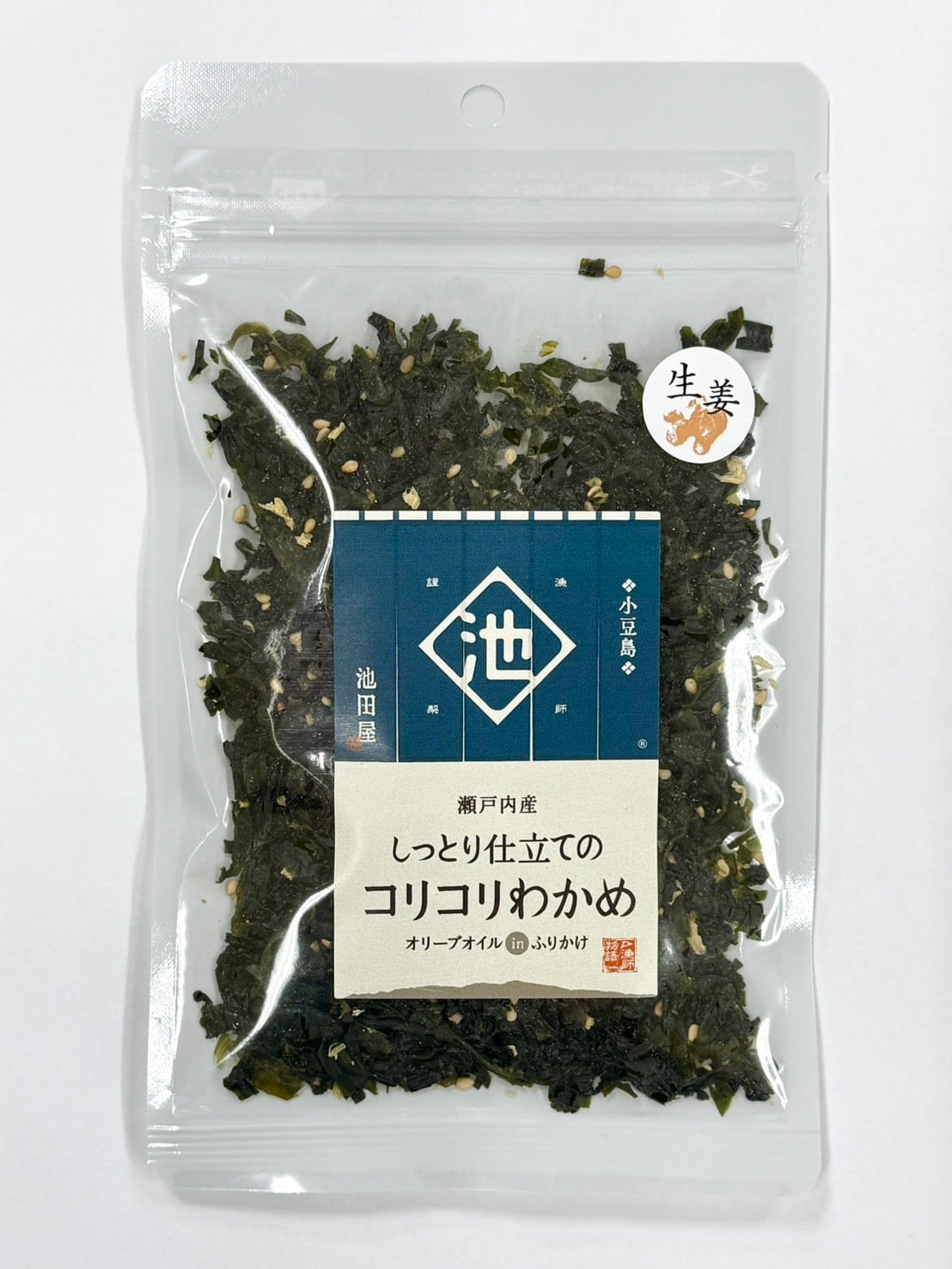 しっとり仕立てのコリコリわかめ　生姜　40ｇ