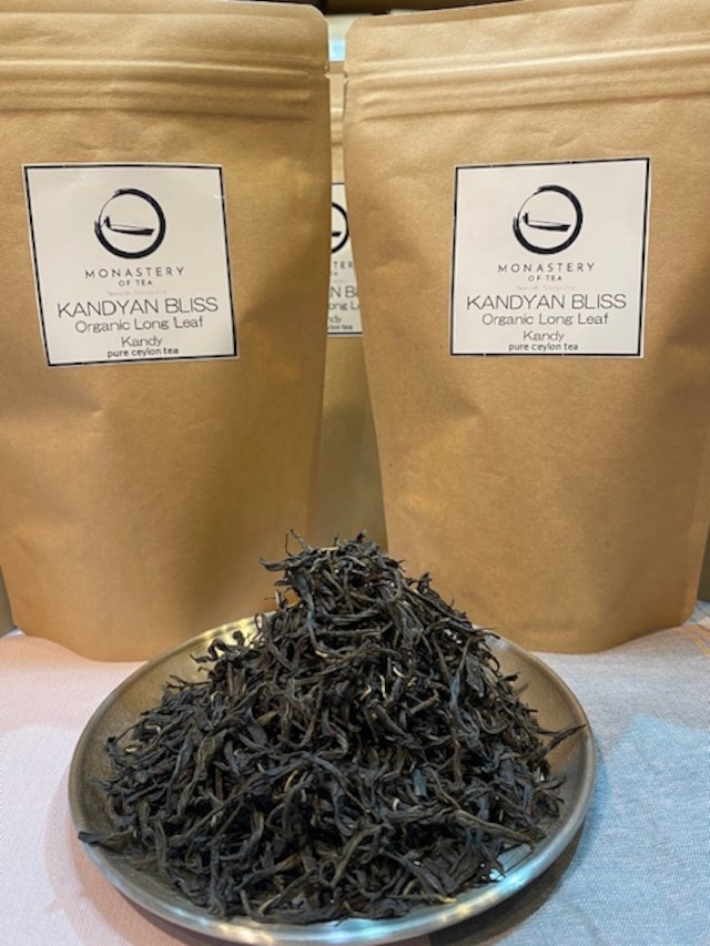 MONSTERY OF TEA    KANDYAN BLISS  (KANDY)