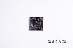 金襴小皿 : 紫さくら(紫)