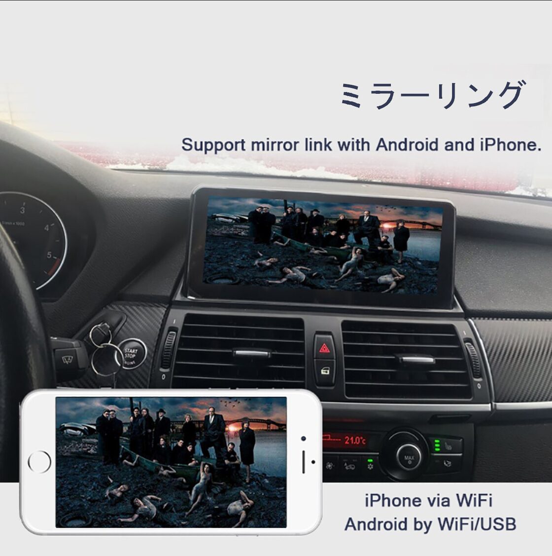 BMW F10 F11 CIC NBT アンドロイドナビ Android10 CIC | PAY ID