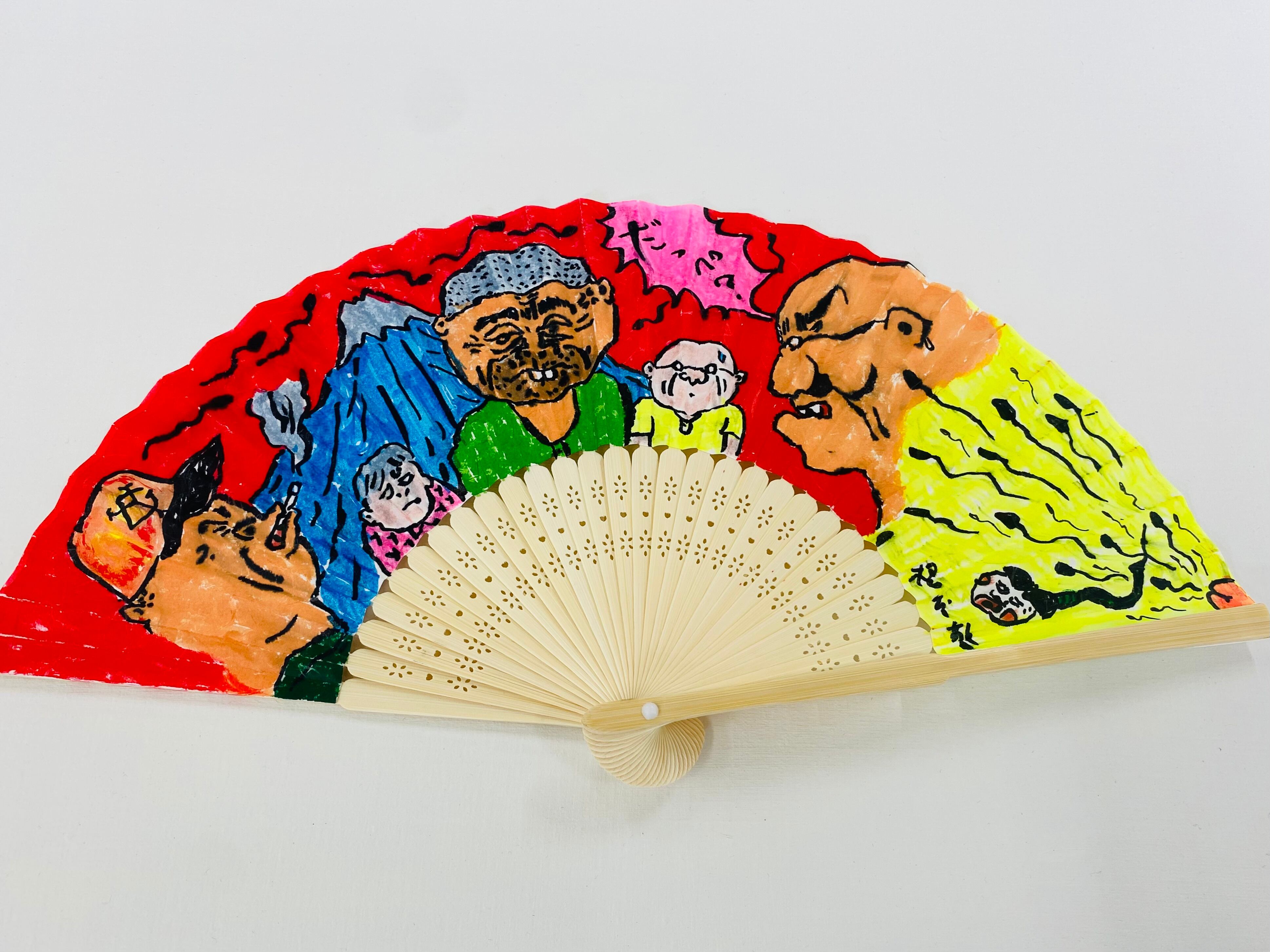 根本敬の着色ドローイングキャラクター扇子 | 根本敬小売店ーTakashi