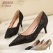 通勤用 ブラック シンプル 美脚パンプス ゴールド お呼ばれ 仕事 ハイヒール 華やか レッド ヒール6CM キラキラ 結婚式 小さいサイズ ラメ パンプス ピンヒール パーティー ベーシック 大