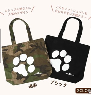 肉球 キャンバストートバッグ