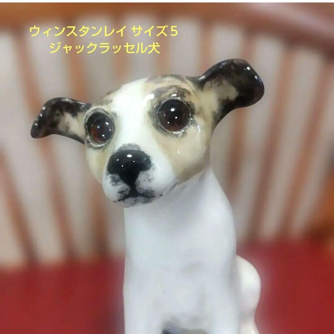 イングランド ヴィンテージ「陶芸家ジェニー・ウィンスタンレイの猫