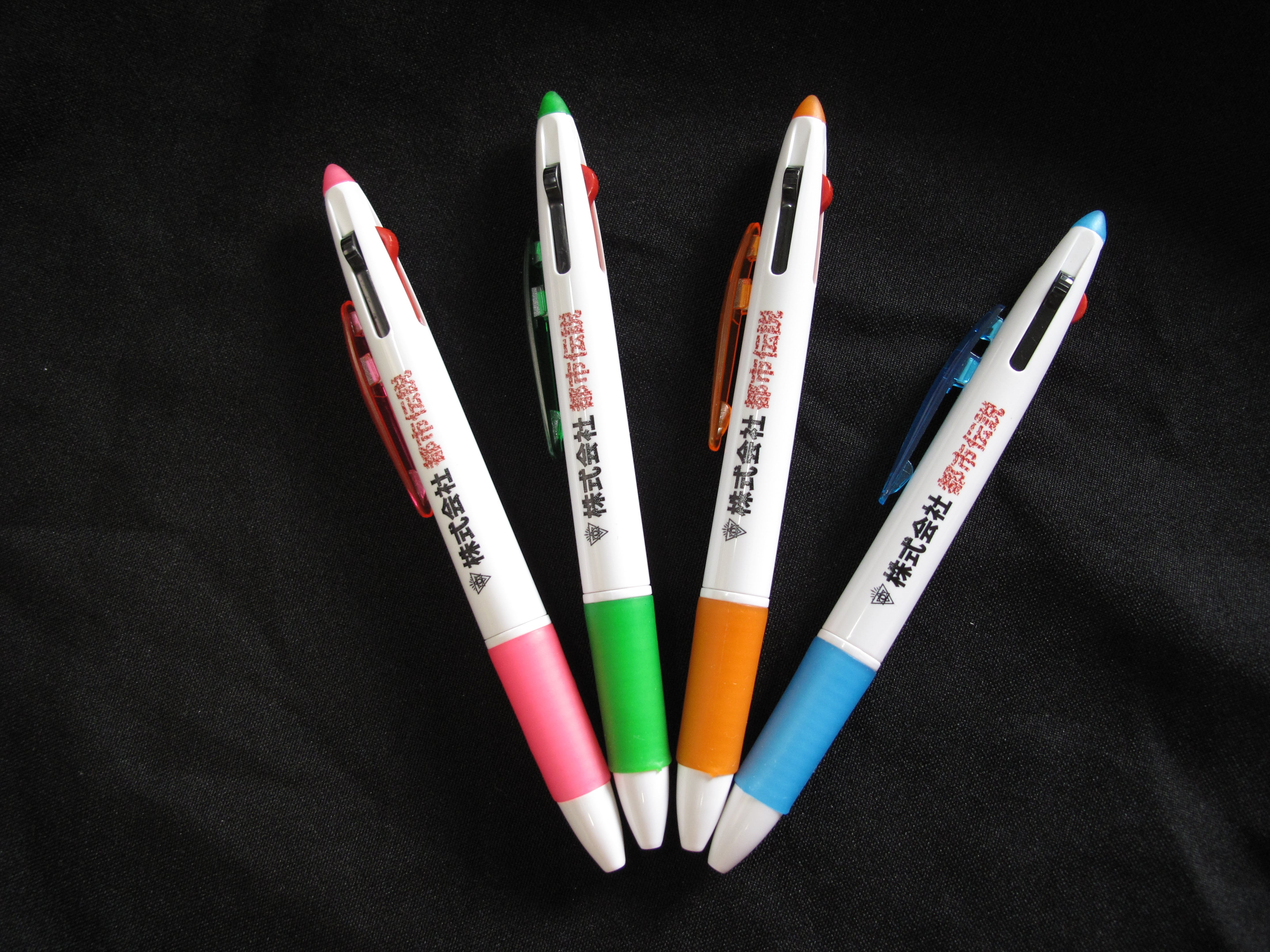 株式会社都市伝説ペン | 都市伝説市場｜陰謀論・UFO・フリーメイソン