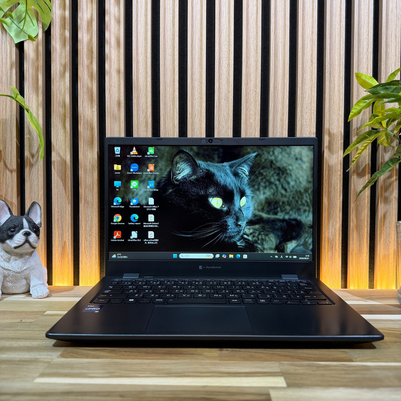 ☘️LTE搭載 2024年発売‼️dynabook G83/LW☘️メモリ16GB☘SSD256GB☘️第13世代☘️ノートパソコン