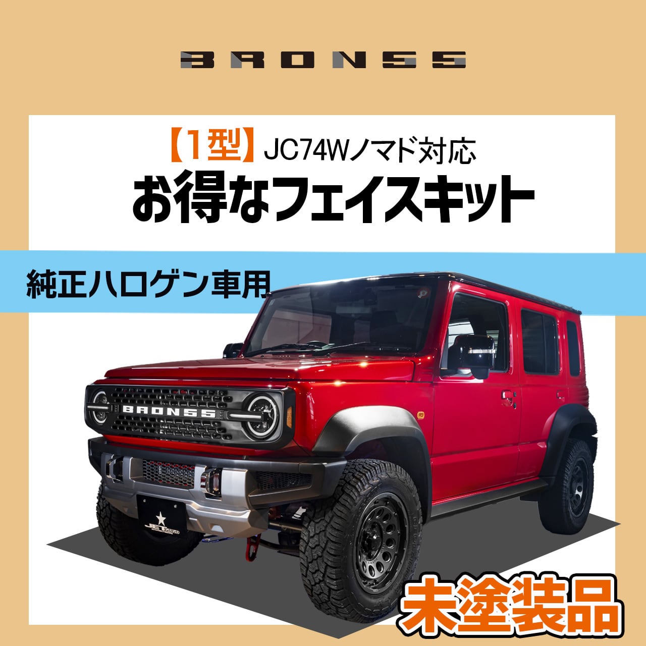 【軽トラック貸出サービス有】Coca-Cola レトロビストロセット　CP98016 程度A クリームホワイト×レッド 楽天市場】コカコーラ メタル テーブル チェア セット クリーム レトロ