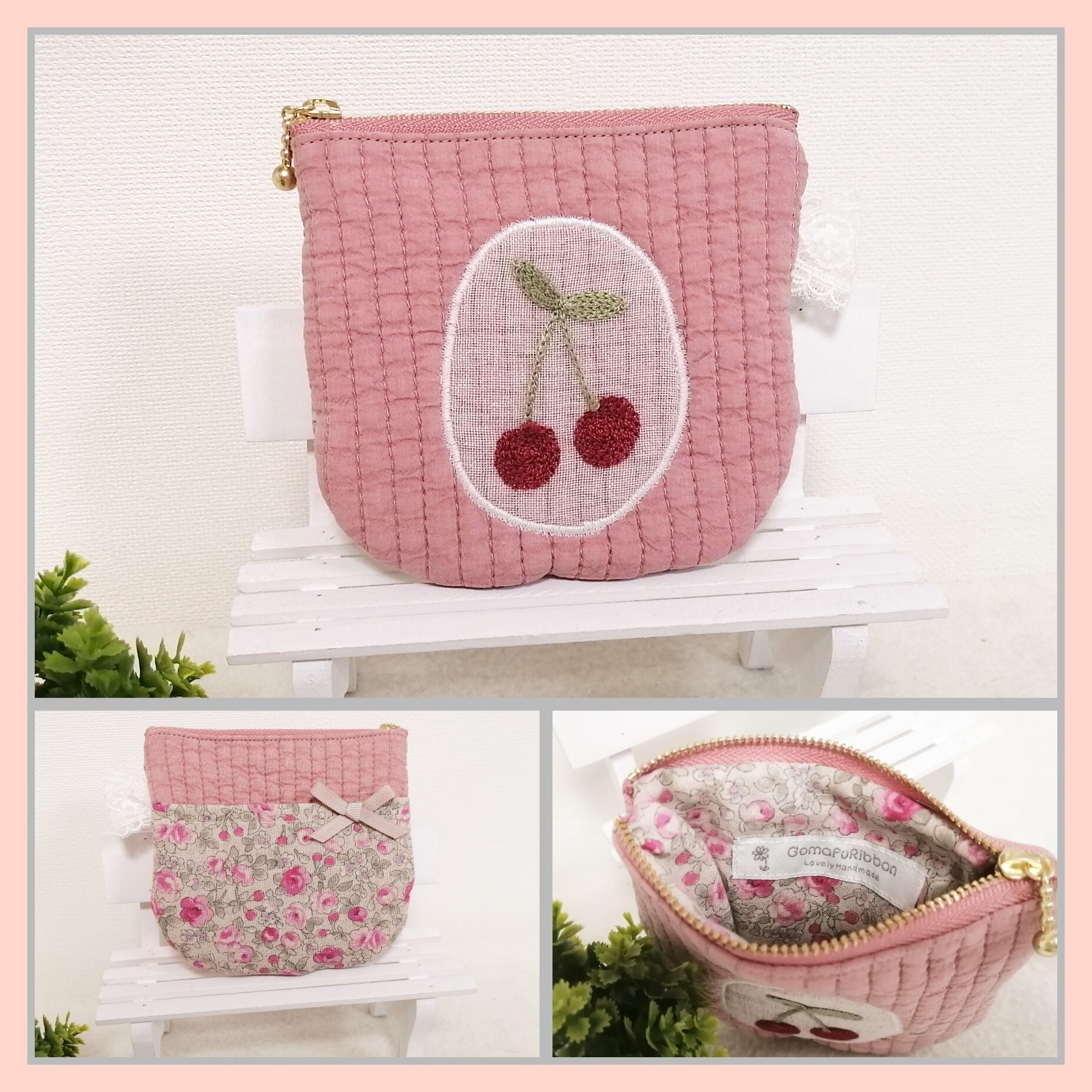 さくらんぼアップリケのふわふわポーチ ピンク ヌビキルティング