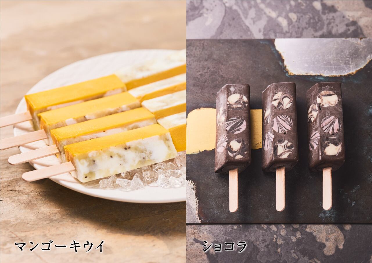 コンプリートセット【全25種BOX入り】