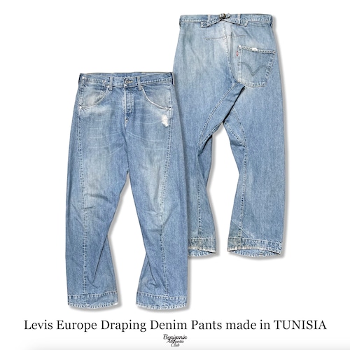 Levis Europe Draping Denim Pants made in TUNISIA Levis Europe Draping Denim Pants made in TUNISIA