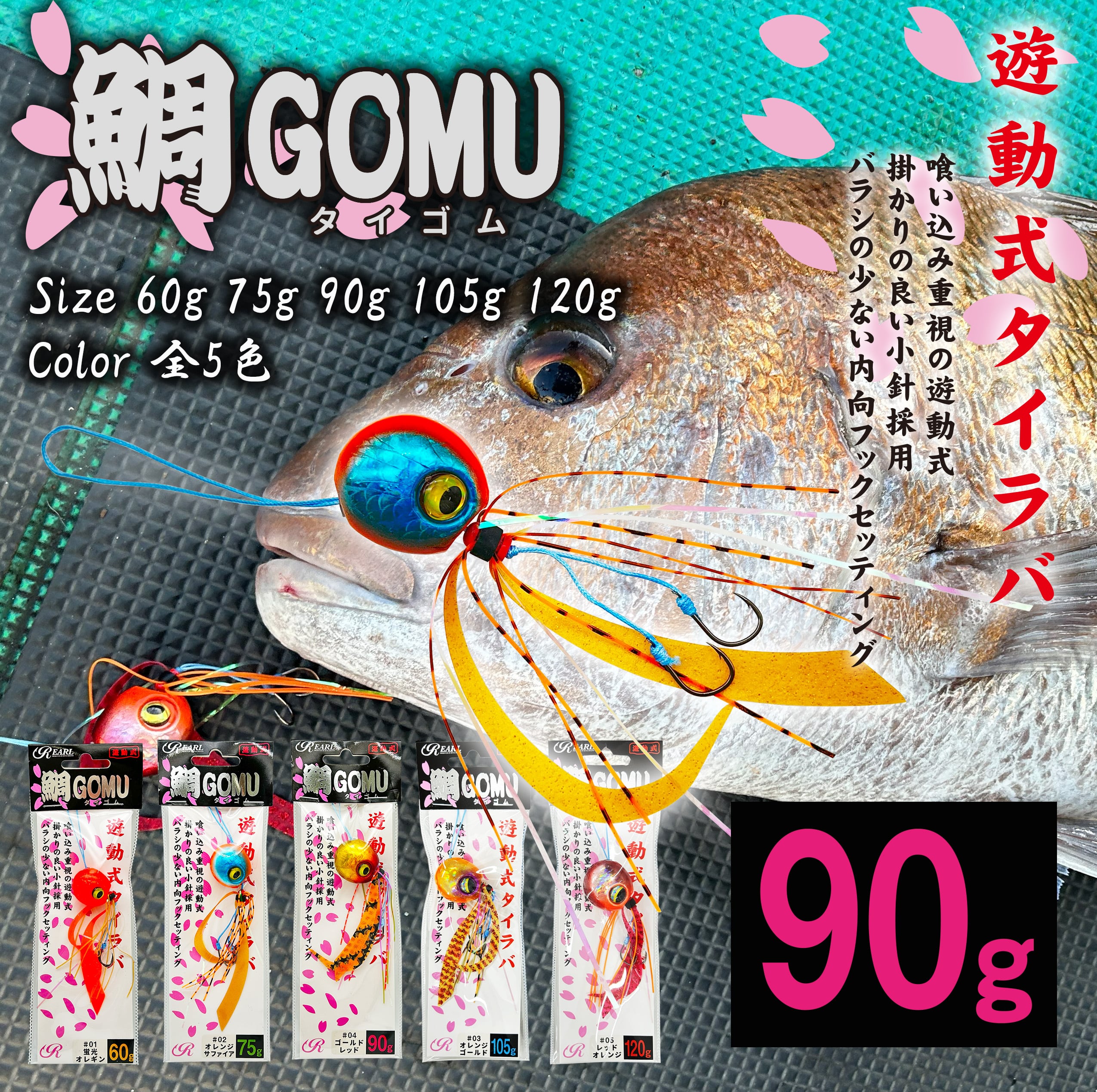 8b1c08b04e2ead590497e3a2afd6cb