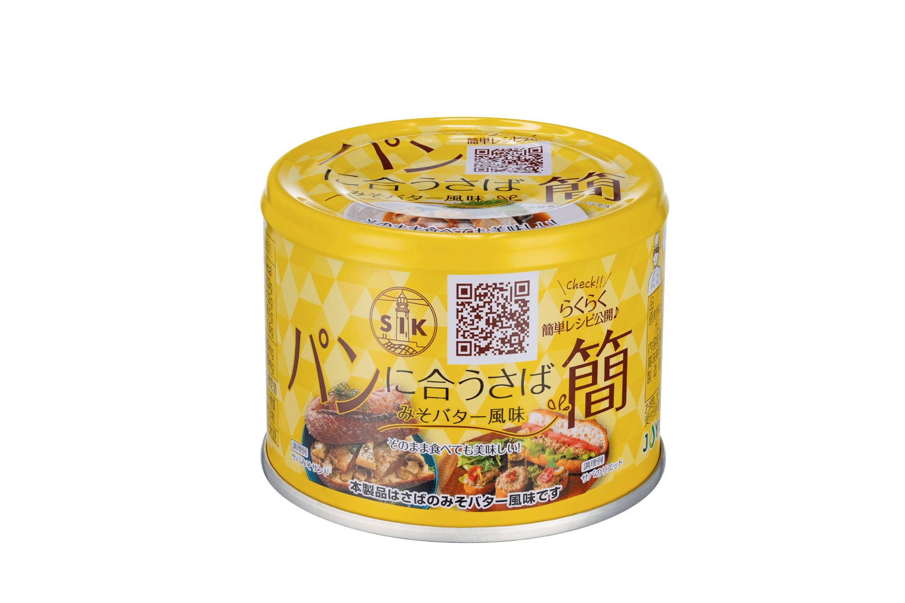 信田缶詰 信州味噌使用 銚子産 鯖味噌煮 ３個 味付 ３個 - その他 加工食品