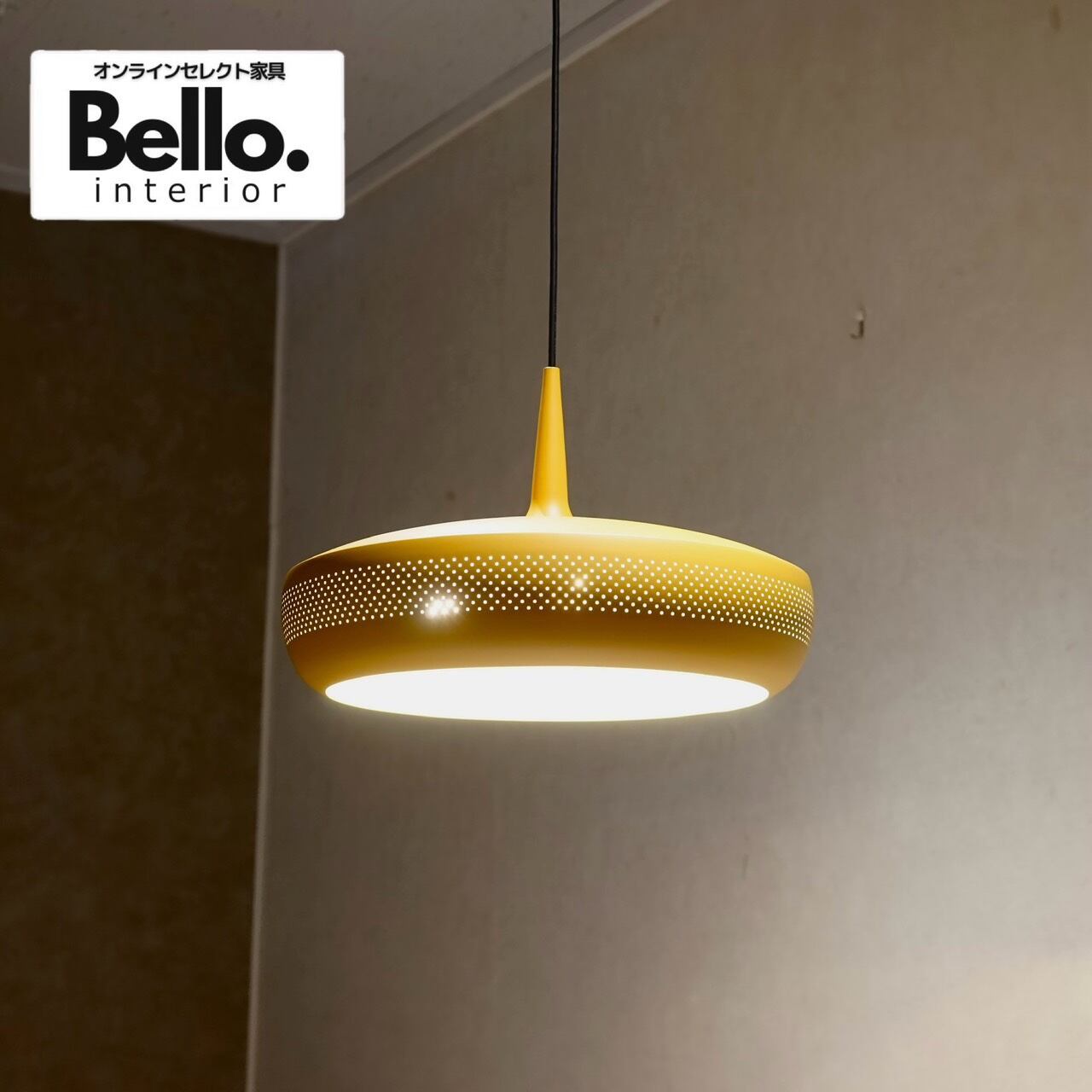 KOIZUMI コイズミ ペンダントライト AP43705L 吊り下げ照明 ダイニング