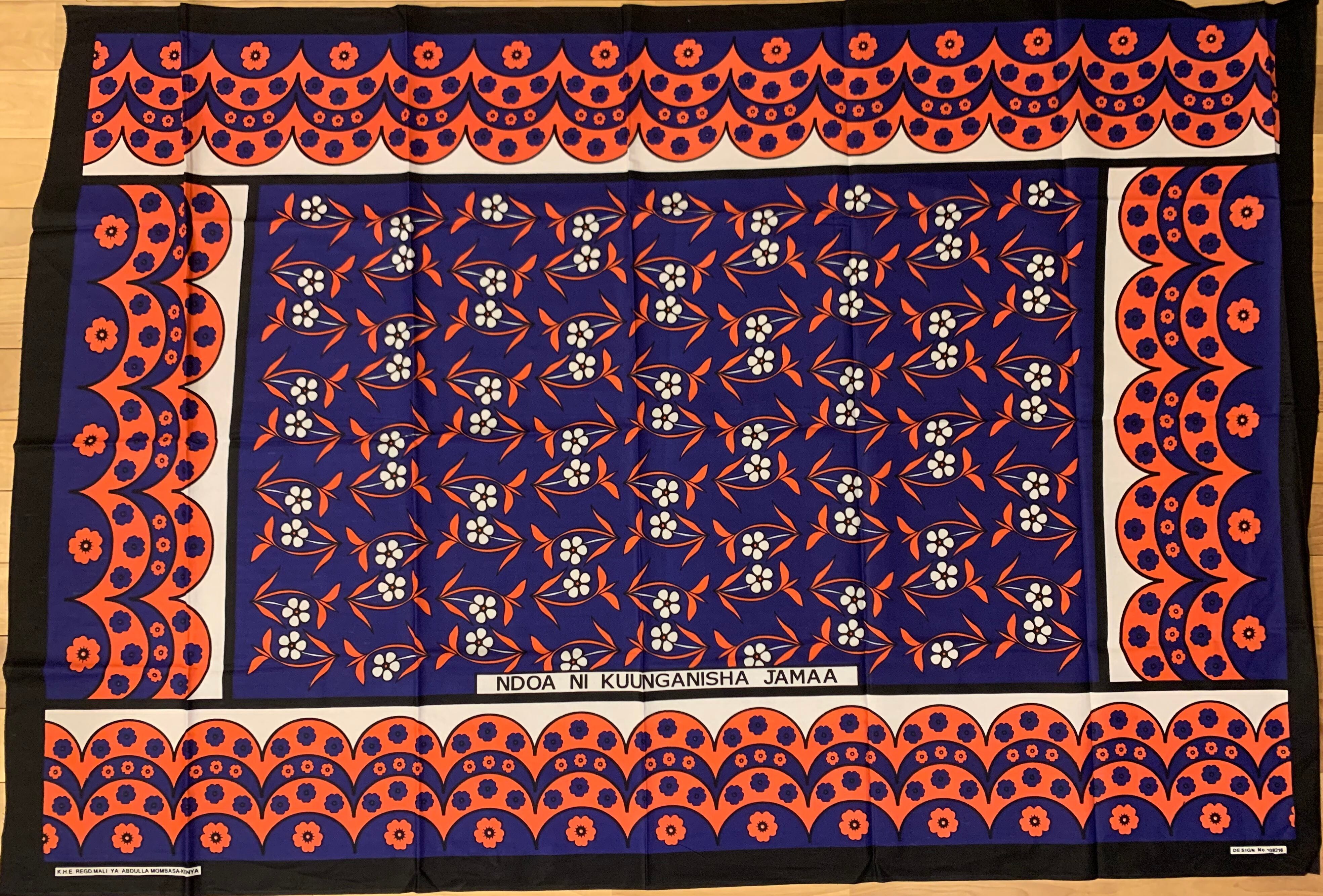 カンガ布  ファブリック