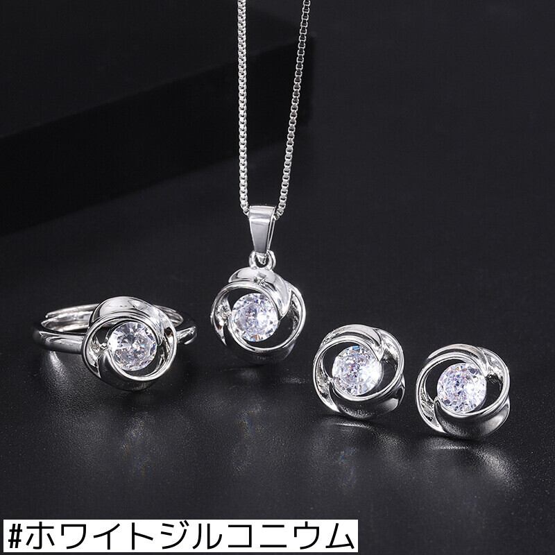 天然 ダイヤモンド 0.25ct ネックレス PT900 PNJ-223