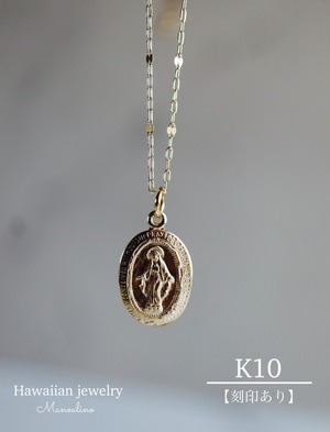 【K10】MARIA necklace(マリア不思議のメダイネックレス)