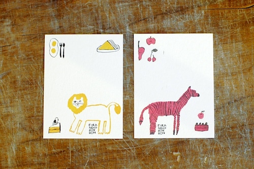 【トラネコボンボン】メッセージカード「ライオン+シマウマ」