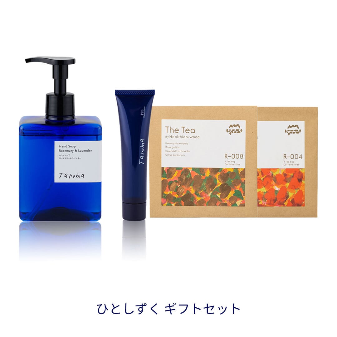 Taroma ひとしずく 引き出物ギフト ギフトボックス