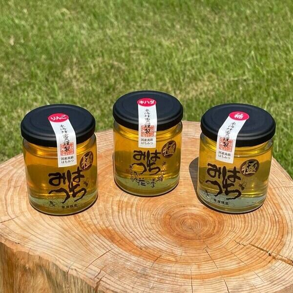 本年度最高品質の国産純粋蜂蜜贅沢【極】130g×3本セット | 国産蜂蜜