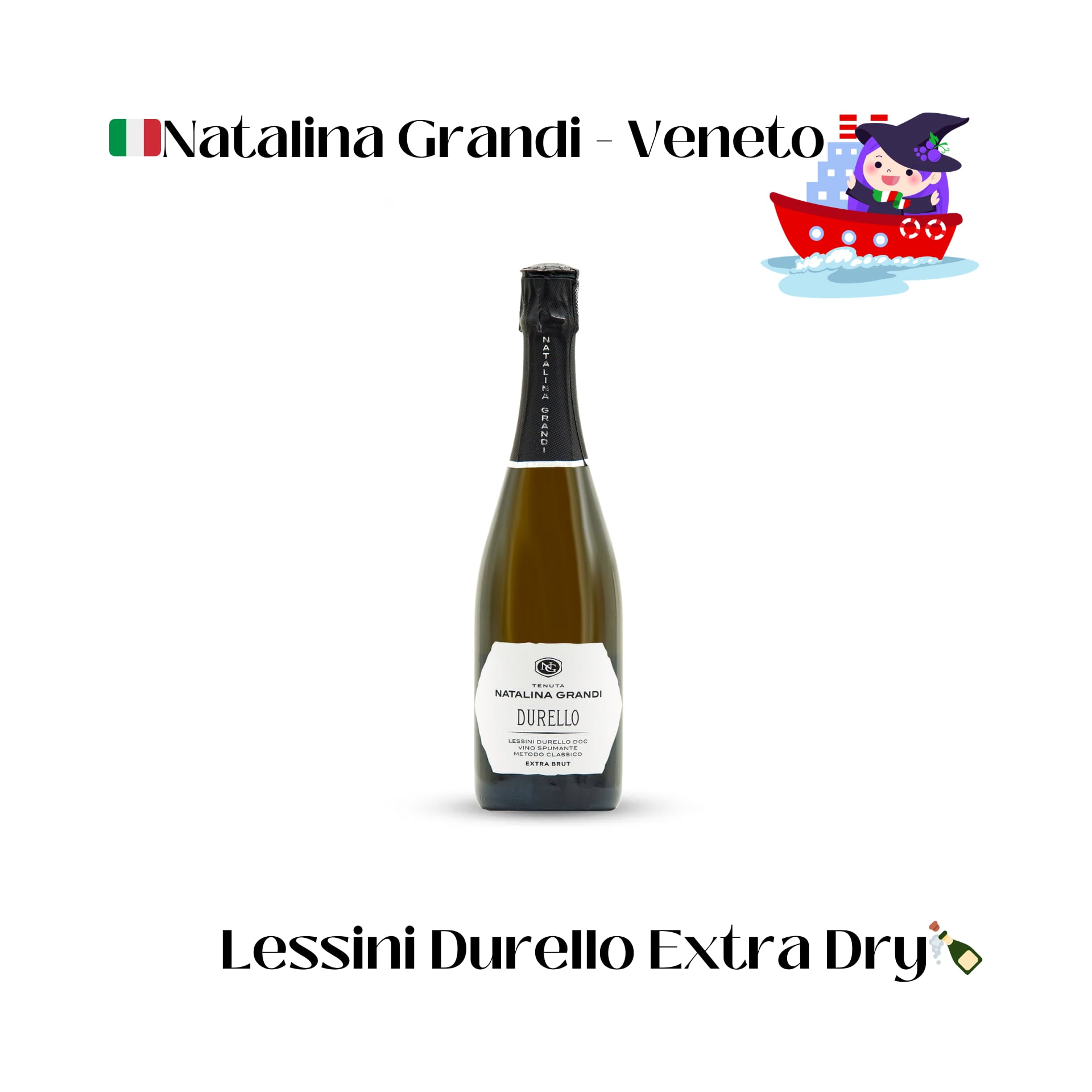 【自社輸入】魔女が本気で選んだ。イタリア周遊6本セット（10%OFF）