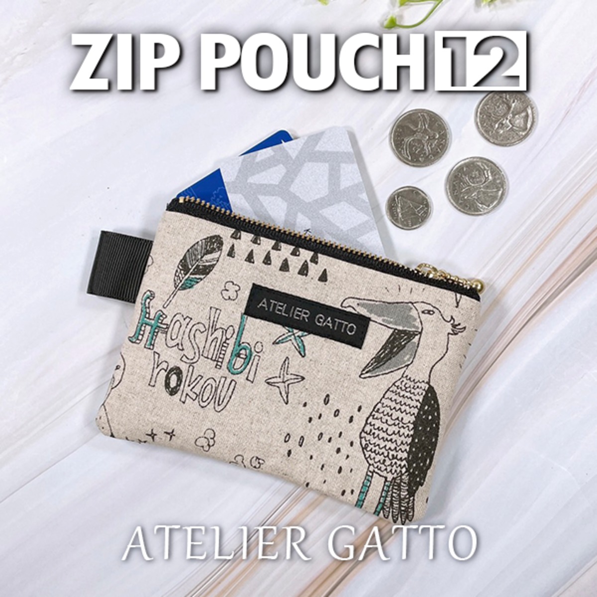ファスナーポーチ◇12【ハシビロコウ】 | ATELIER GATTO