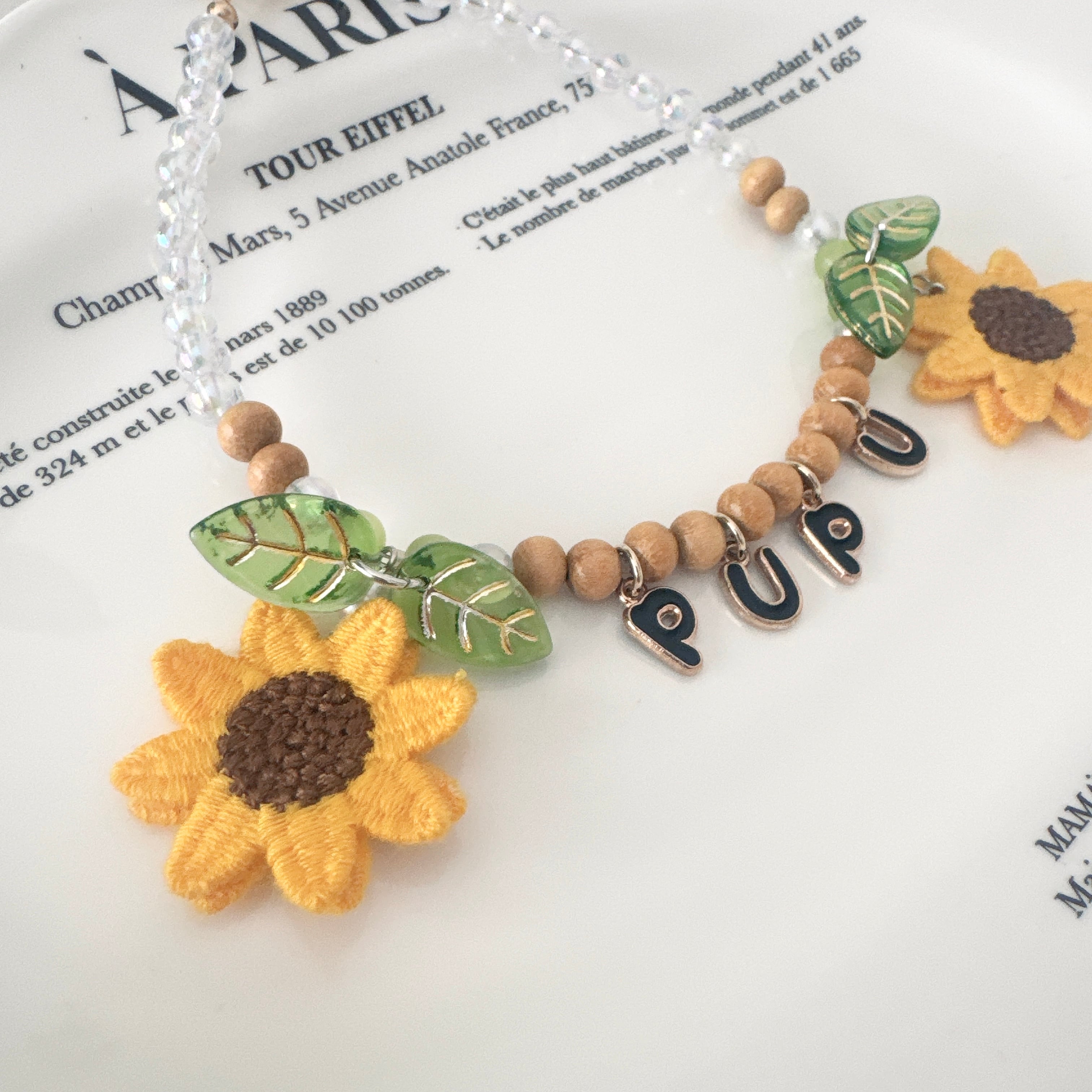 刺繍ひまわり名前ネックレス