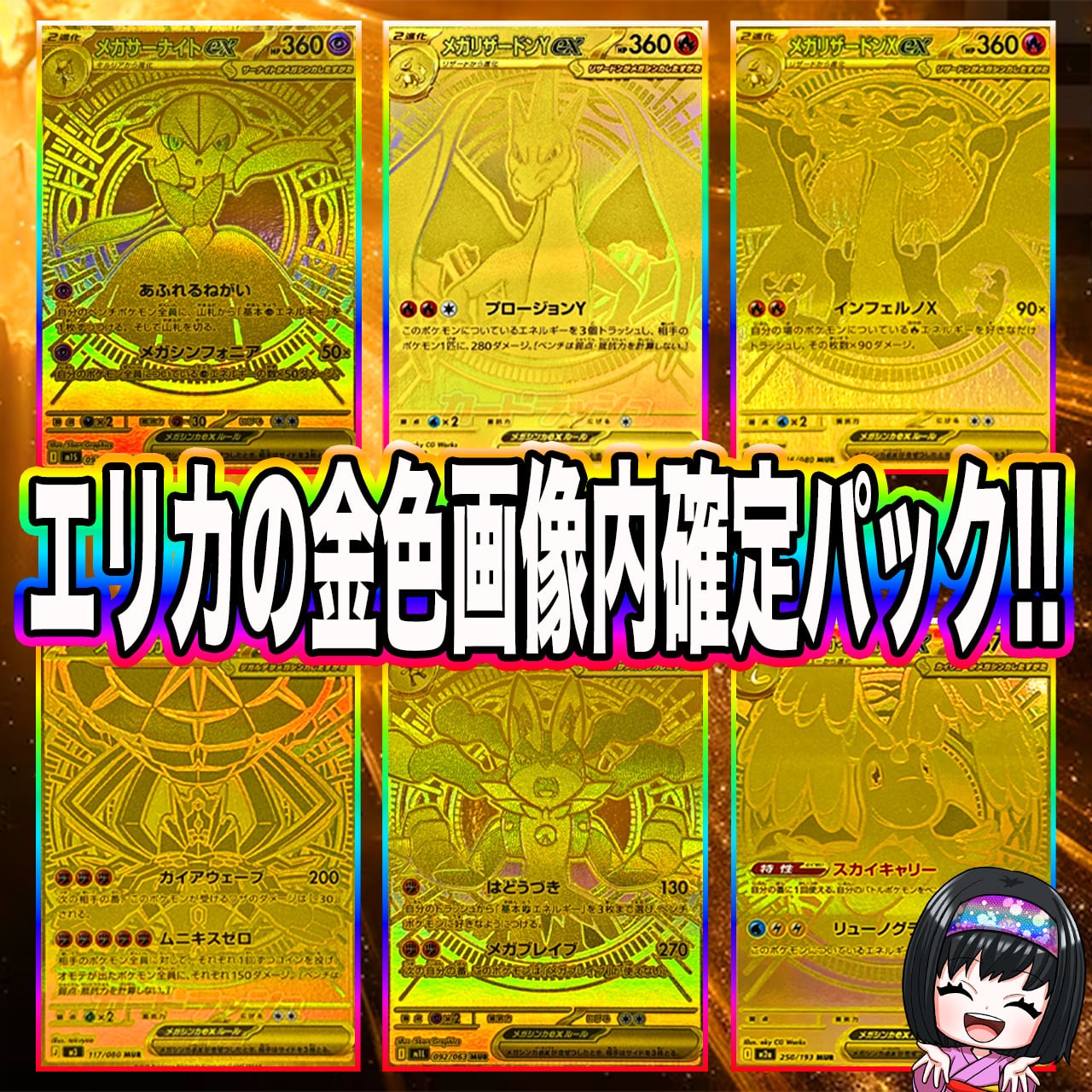 8b1f462193b68e0c470afa48c83210