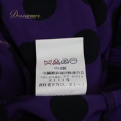フラメンコ 衣装 ファルダ スカート パープル系 ブラック系 紫 黒 ボランテ フリル 水玉 ドット ダンス パーティ 発表会 レディース 舞台衣装 ステージ衣装