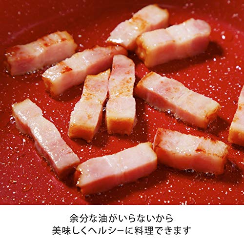 Flavor Stone(フレーバーストーン) 鍋フライパン4点セット レッド IH