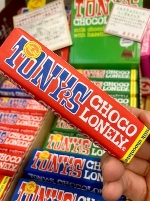チョコレート【トニーズチョコロンリー Tony's Chocolonely 】☆『ミルクチョコレート 50g』
