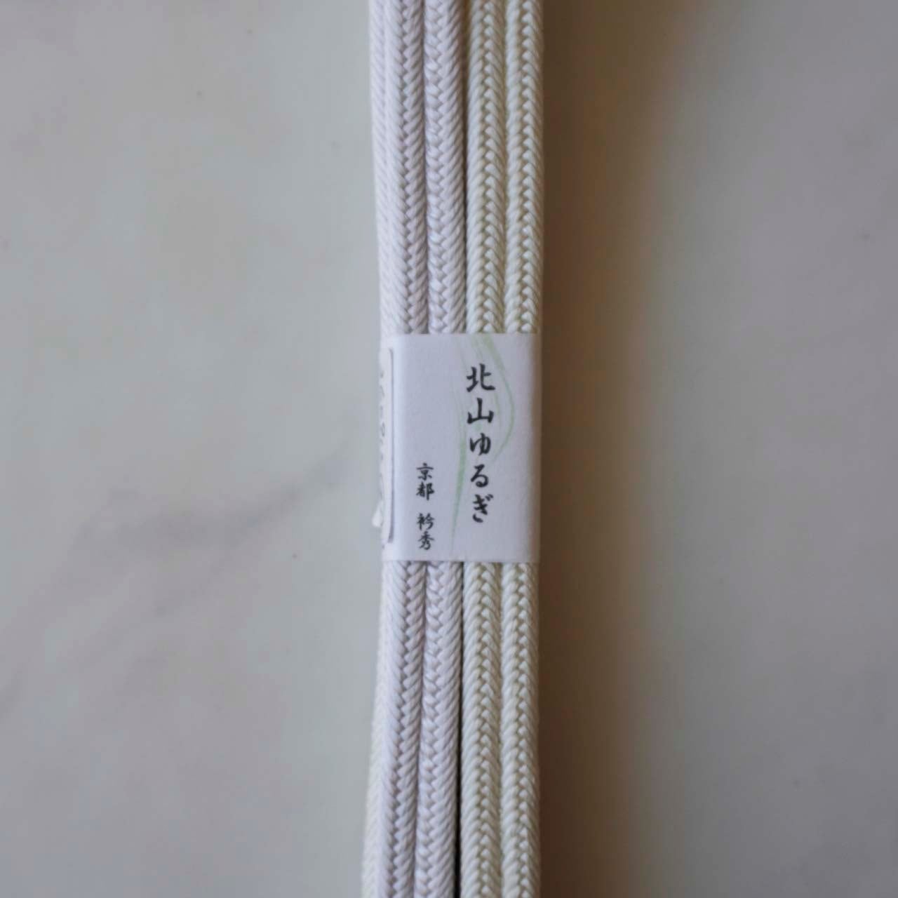 【衿秀・帯締め】北山ゆるぎ 冠組帯締め 2トーン 紫水晶×若芽色 撚り房 No.260912㊹