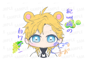 【欲張りプラン】バーチャル物産展 祝い酒紀州うめ×白ワイン【第2陣】