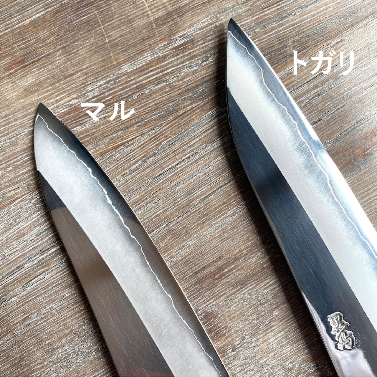 一生物の包丁を。土佐打刃物 4.5寸のペティナイフ【黒鳥】 | THE MARKET