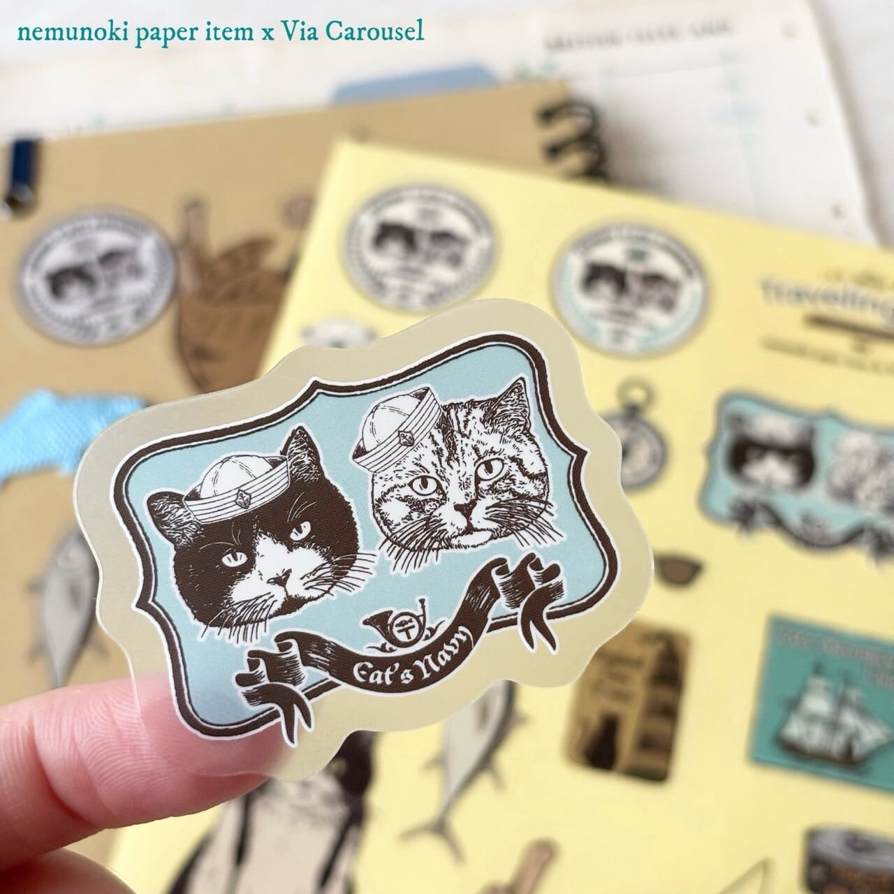 世界を旅する猫たち シールシート | Via Carousel