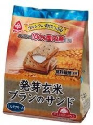 発芽玄米ブランのサンド ９枚　サンコー