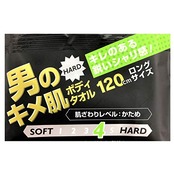 アイセン(AISEN) メンズ ボディタオル 男のキメ肌 チェックボディタオル キレのあるシャリ感 120cmロングサイズ 背中もラクに洗える 肌ざわりかため BY503
