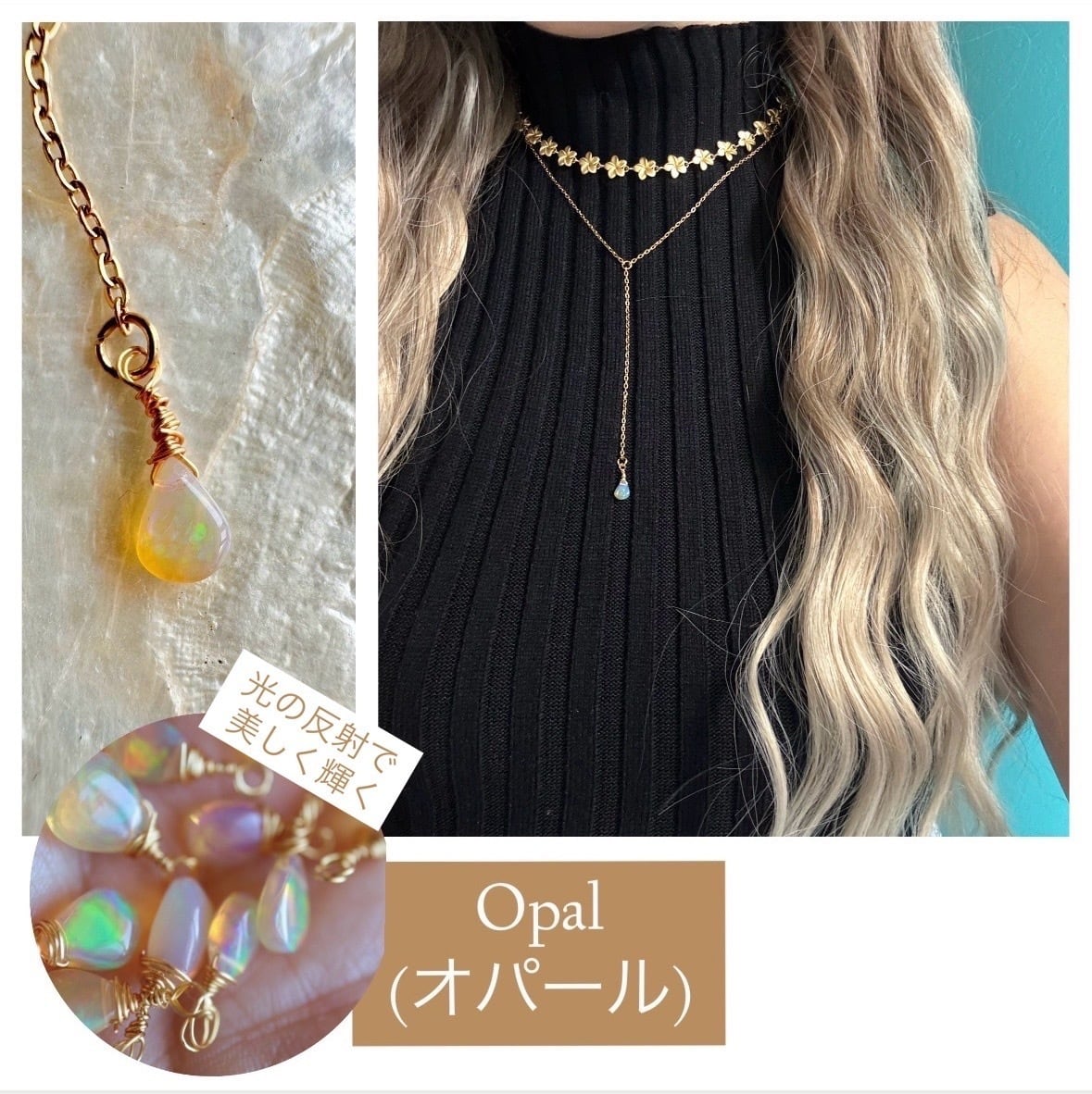 Natural stone necklace(天然石ネックレス) | Manoalino