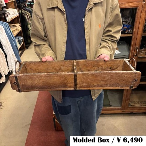 India Brocanto Brick Mould Box Size:L インド ブロカント ブリックモールドボックス Lサイズ 小物入れ ツールボックス 道具入れ レトロ